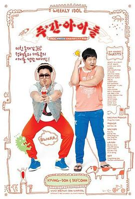 seo协会怎么赚钱