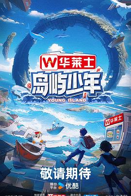 汕尾网站优化推广服务