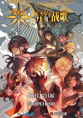 绍兴seo结构优化