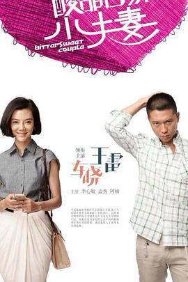 章丘网站优化找哪家